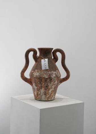 Crespo - 32cm - IDR 200k