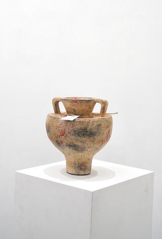 Ahia - 25cm - IDR 130k