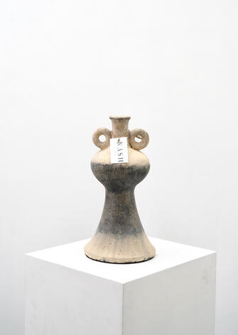 Premio - 35cm - IDR 140k