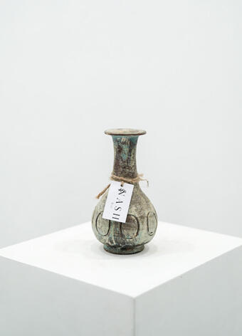 Kansa - 22 cm - IDR 65k