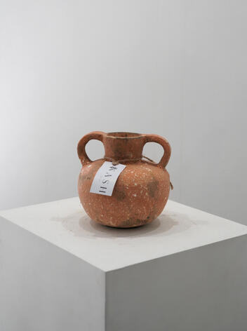 Miscela - 17 cm - IDR 75k