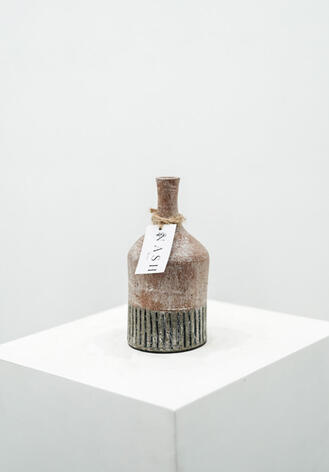 Tabasa - 20 cm - IDR 60k